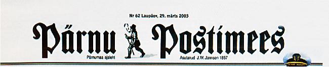File:Pärnu Postimees_päismik.jpg